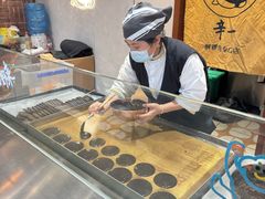 -辛一·铜锣烧(鸿寿坊店)