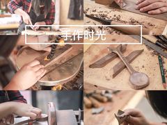 制作过程-五月木作·DIY木作文创体验店(北京路店)