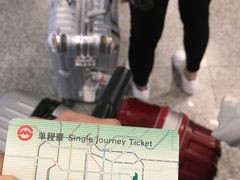 -浦东1号2号航站楼(地铁站)