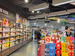 -Olé精品超市(新世界新丸中心店)