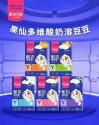 -孩子王童乐园(武汉永旺店)