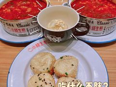 -小杨生煎(湟普汇店)