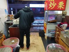 -方林富炒货店(武林路店)