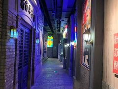 -和平菓局(王府井店)