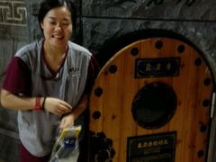 -纽斯桑拿会所(餐厅天山路店)