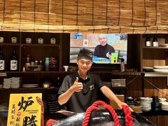-炉胜·炉端烧·居酒屋