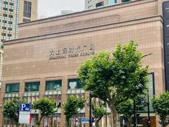 -ZARA(大上海时代广场店)
