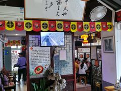 大堂-同得兴 Since·1995 传统苏式面馆(十全街店)