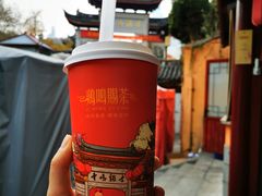-鸡鸣赐茶(鸡鸣寺路店)