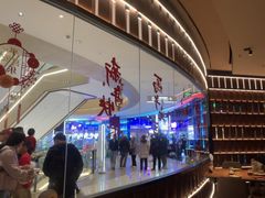 -青年公社烤鸭(熙悦天街店)