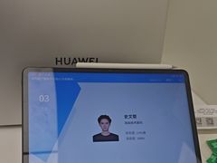 -华为授权服务中心(虹口大连路)