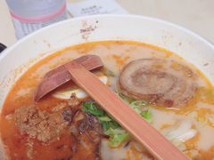 -味千拉面(首都机场T3店)