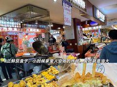-大连新玛特购物休闲广场(青泥洼店)
