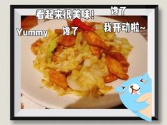 -俭寨大盘鸡·缸子肉·小公鸡·新疆菜(云通店)