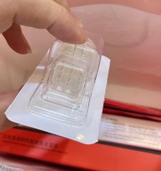 -哈尔滨瑞丽医疗美容医院