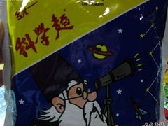 -BHG Market Place(水游城店)