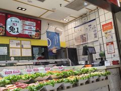 -醉人椒麻辣香锅(上地华联店)
