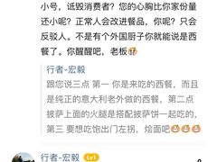 -MYLK意式小厨(熙地港店)