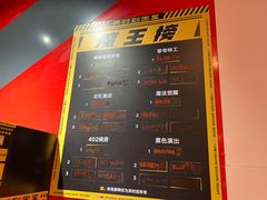 -Xcape异时刻密室逃脱魔法互动(瑞虹天地太阳宫店)