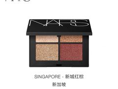 -砂之船奥莱(南京江宁店)