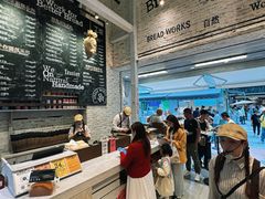 -面包工坊(七彩云南第一城店)