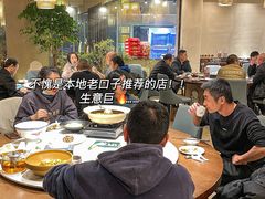 -王捌小院(红花坡店)