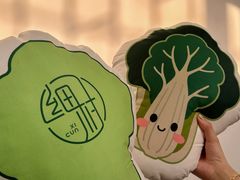 -细村农贸综合市场