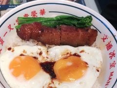 -文通冰室(温州万象城店)