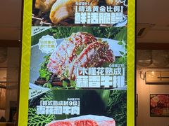 -木槿花韩式炭烤·熟成肉工坊(孙文东路店)