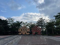 -七仙岭温泉国家森林公园