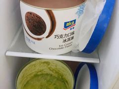 -麦德龙(南山店)