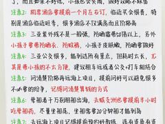 -三亚海棠湾喜来登度假酒店大堂吧