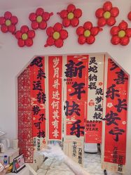 -桃色美甲沙龙