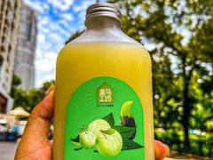 -盒马鲜生(皇庭广场店)