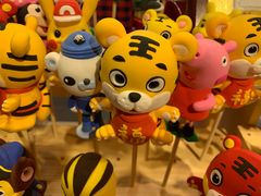 -金鼎轩(亚运村店)