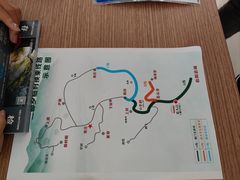 -杨家堂村