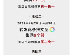 -冠菌火锅自助(东莞桥头店)