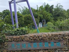 -杨厝六十六农庄农舍(杨厝路店)