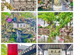 -上海醉白池公园