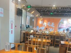 -呷哺呷哺 黄金牧场 (旧宫永辉超市店)