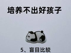 -斯坦星球青少儿编程机器人科学乐高思维专注力科创竞赛规划(武汉凯德西城学习中心)