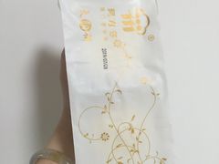 -阿吉仔(大元路店)