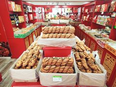 -桂发祥十八街麻花(和平路店)