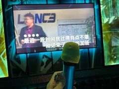 -INLOVE KTV(淮海路店)