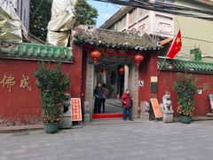 -华林禅寺