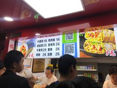 -龙舟池