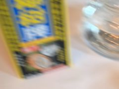 -雪霁山庄·合肥地标老字号