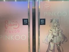 -剧狐剧本杀·月球探案馆(人民广场1号店)
