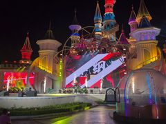 -沈阳方特欢乐世界