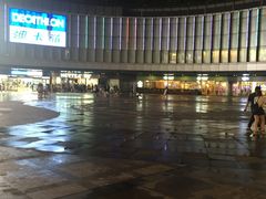 门面-大家乐(广州荔湾领展广场店)